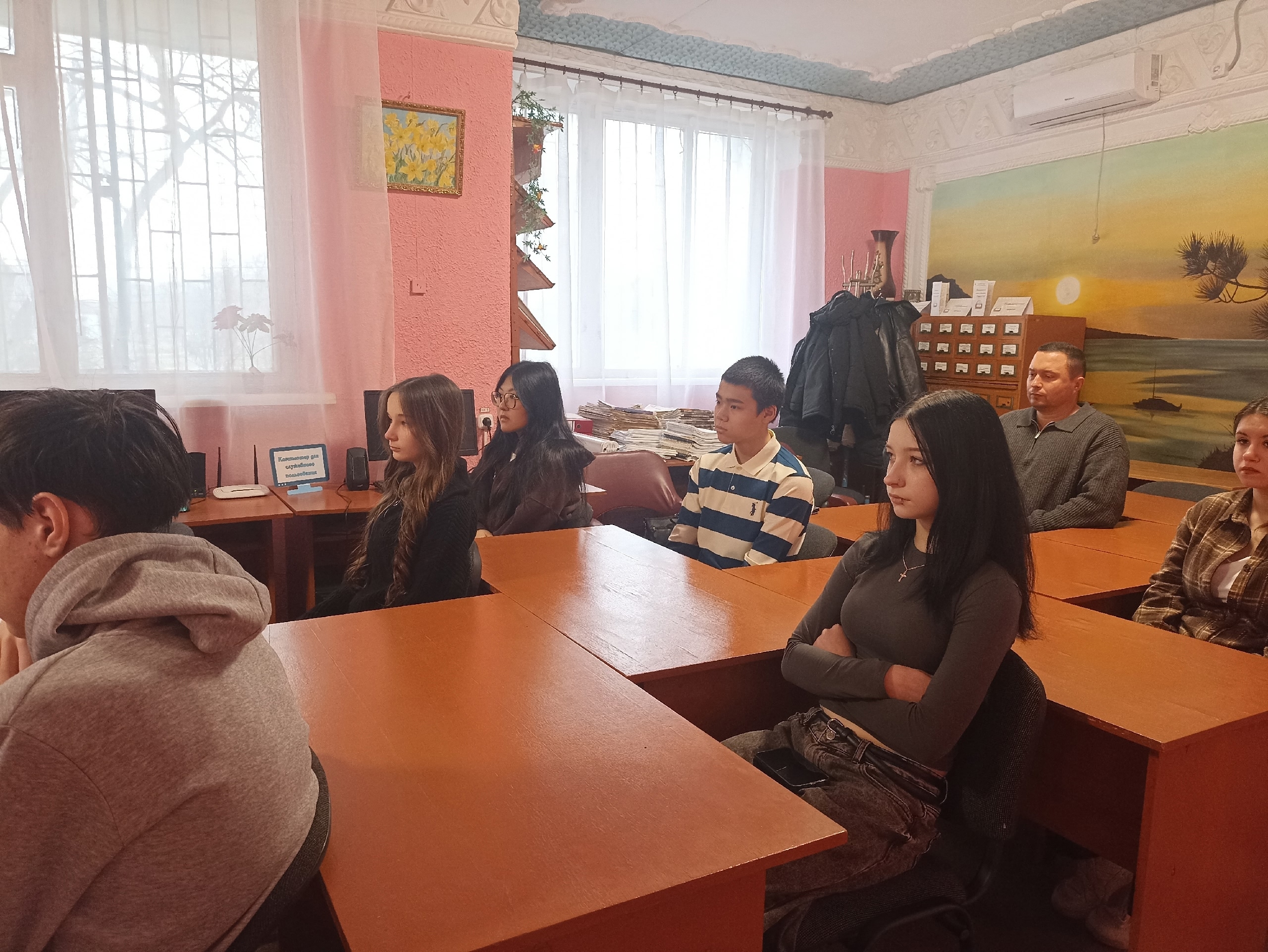 Централизованная библиотечная система Красноперекопского района