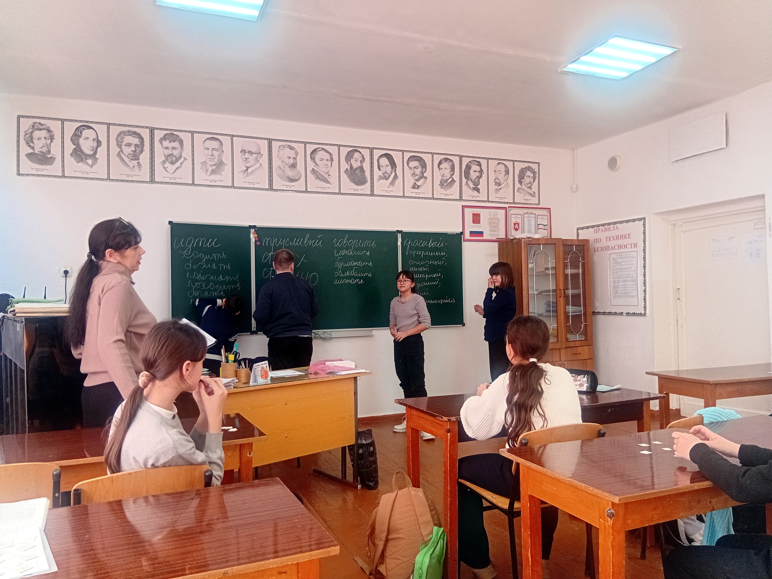 Централизованная библиотечная система Красноперекопского района