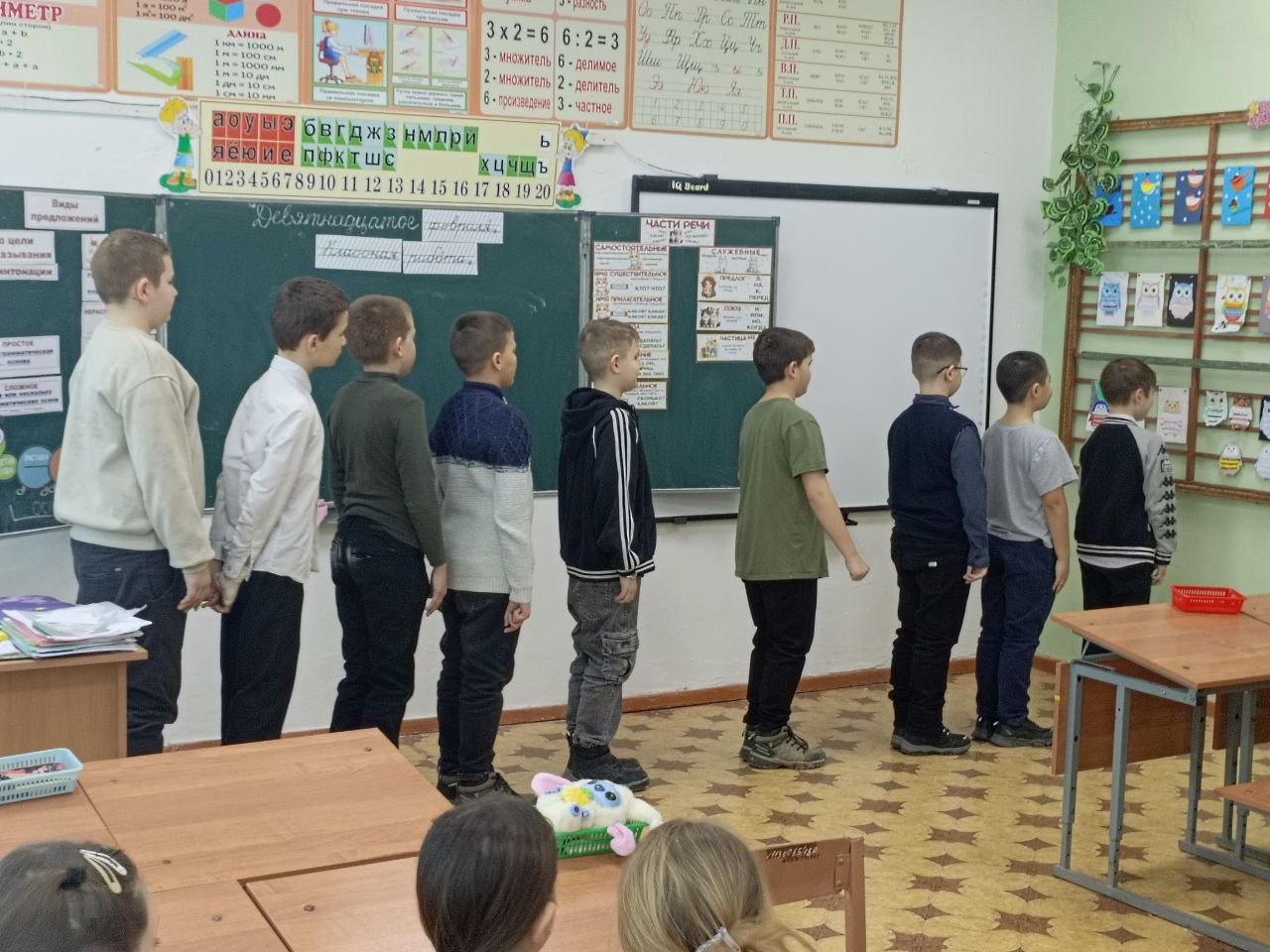Централизованная библиотечная система Красноперекопского района