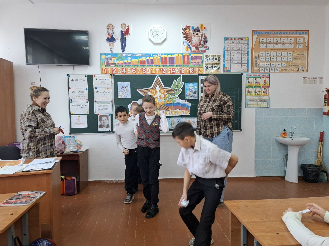 Централизованная библиотечная система Красноперекопского района