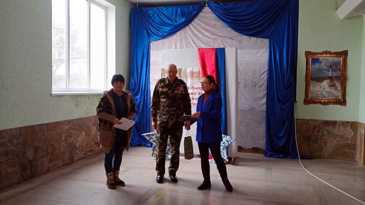 Централизованная библиотечная система Красноперекопского района