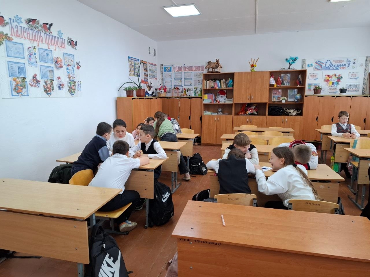 Централизованная библиотечная система Красноперекопского района