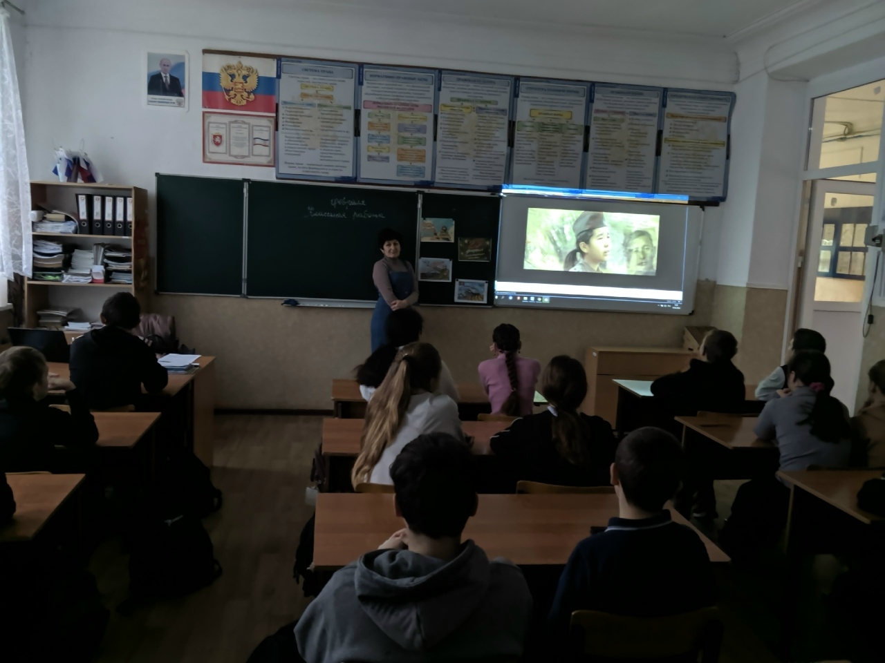 Централизованная библиотечная система Красноперекопского района