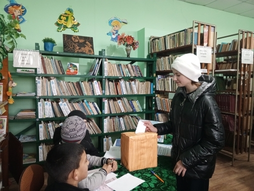Централизованная библиотечная система Красноперекопского района