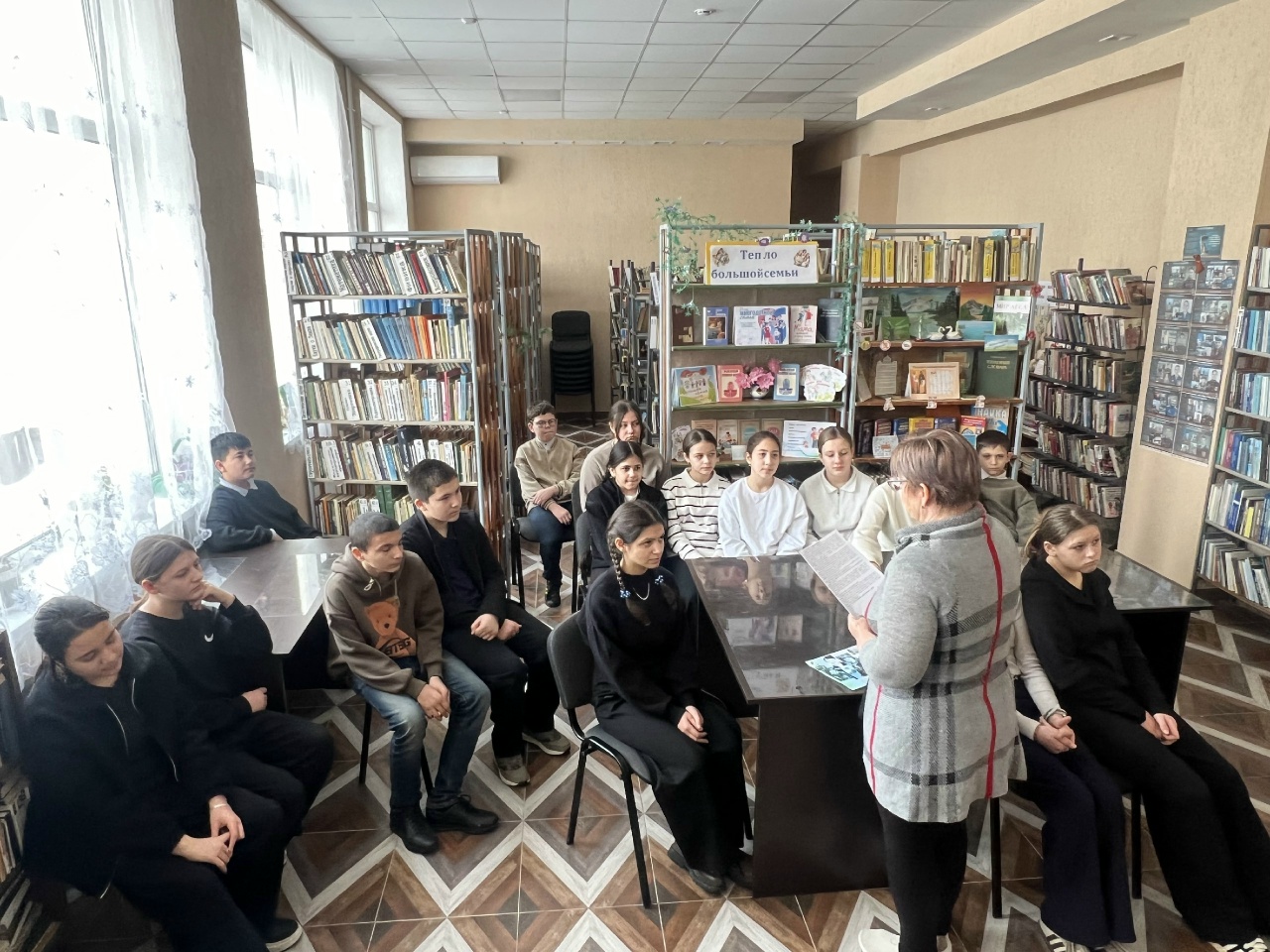 Централизованная библиотечная система Красноперекопского района
