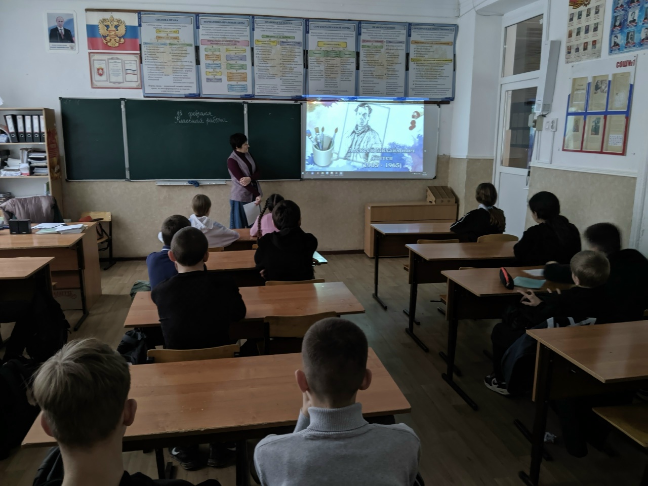 Централизованная библиотечная система Красноперекопского района