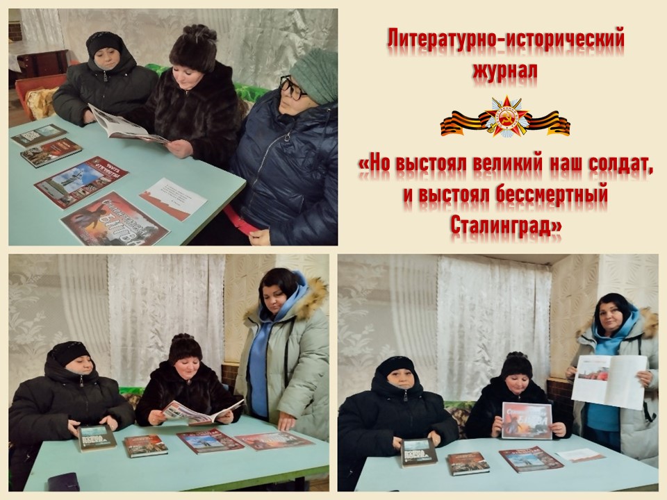 Централизованная библиотечная система Красноперекопского района
