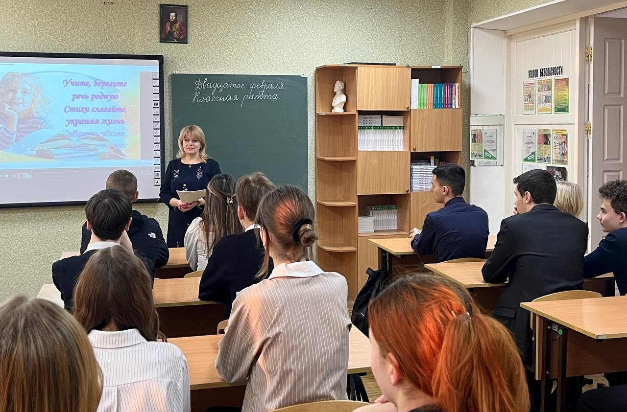 Централизованная библиотечная система Красноперекопского района