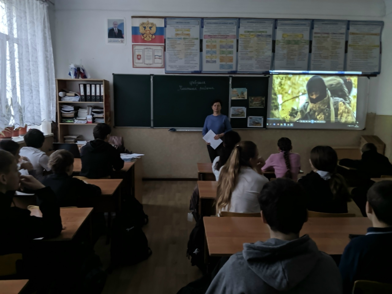 Централизованная библиотечная система Красноперекопского района