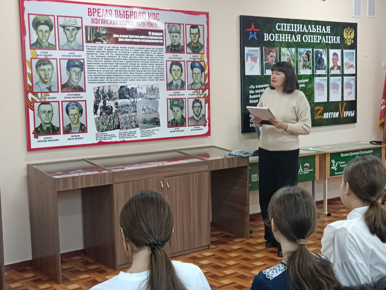 Централизованная библиотечная система Красноперекопского района