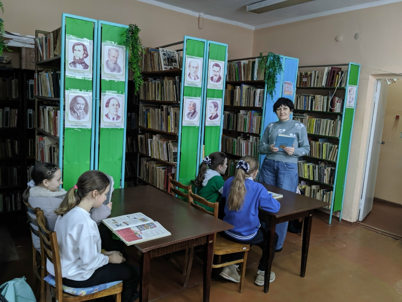 Централизованная библиотечная система Красноперекопского района