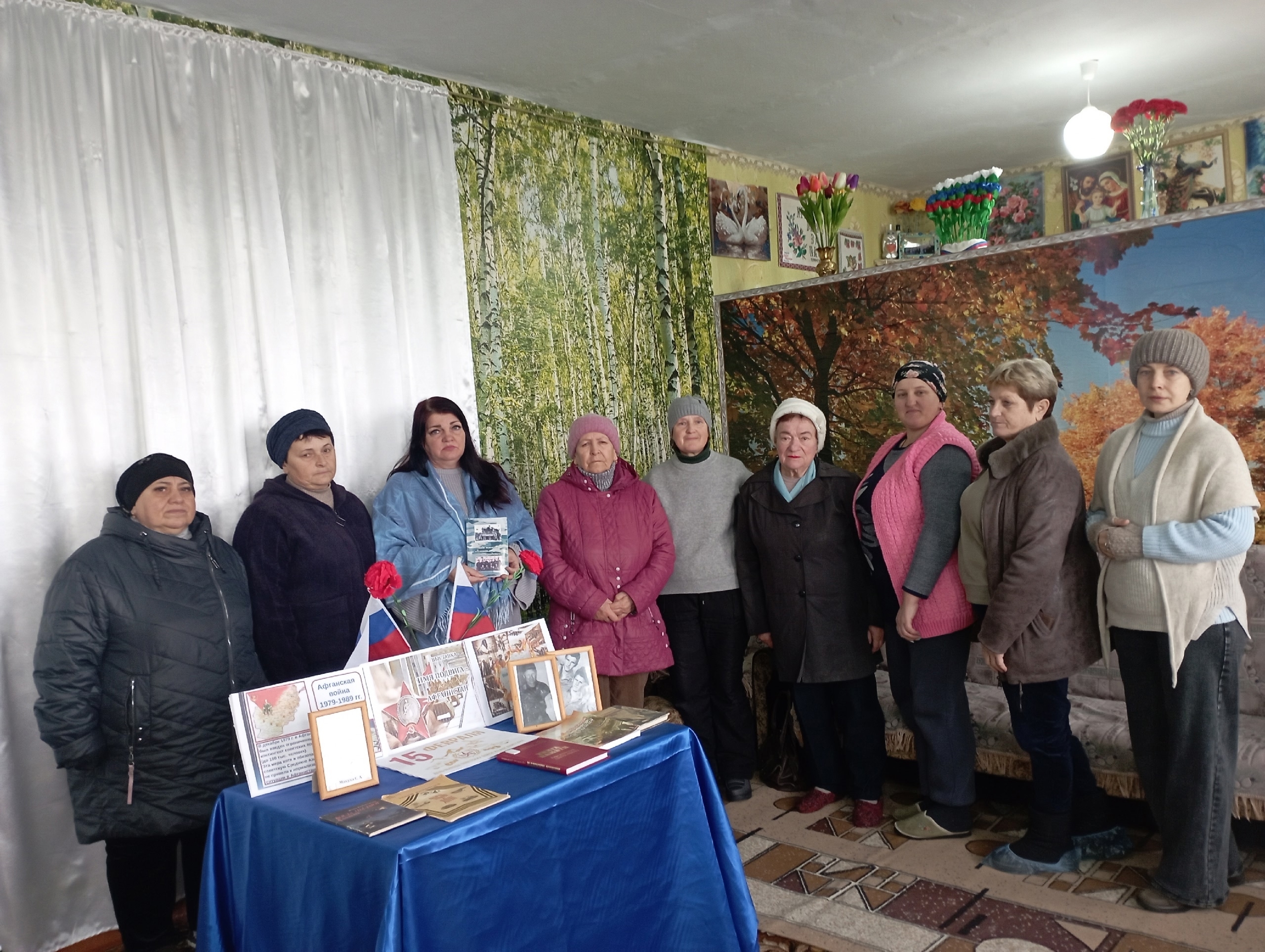 Централизованная библиотечная система Красноперекопского района