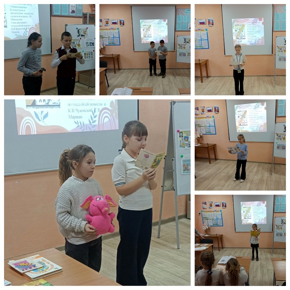 Централизованная библиотечная система Красноперекопского района