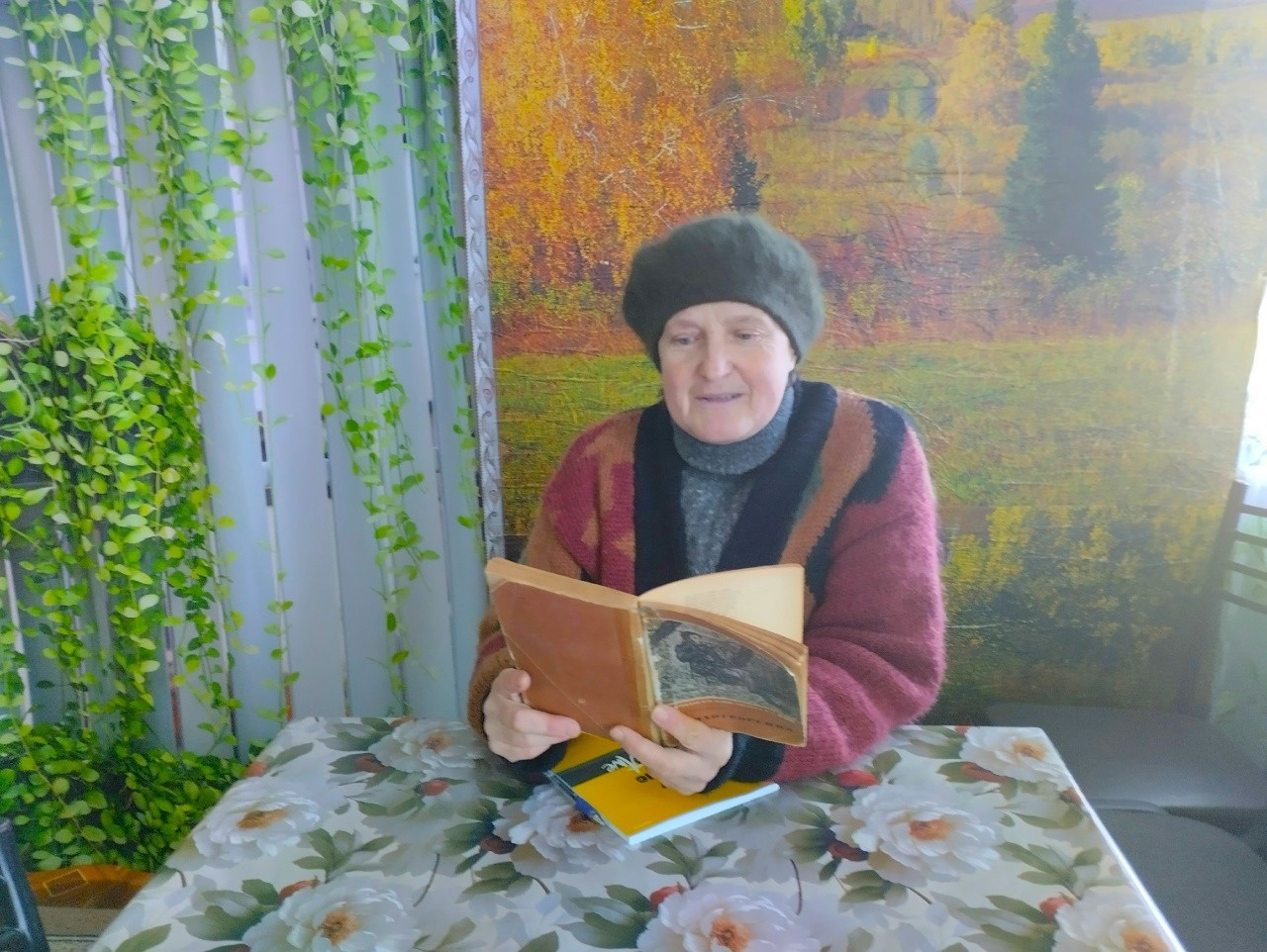 Централизованная библиотечная система Красноперекопского района