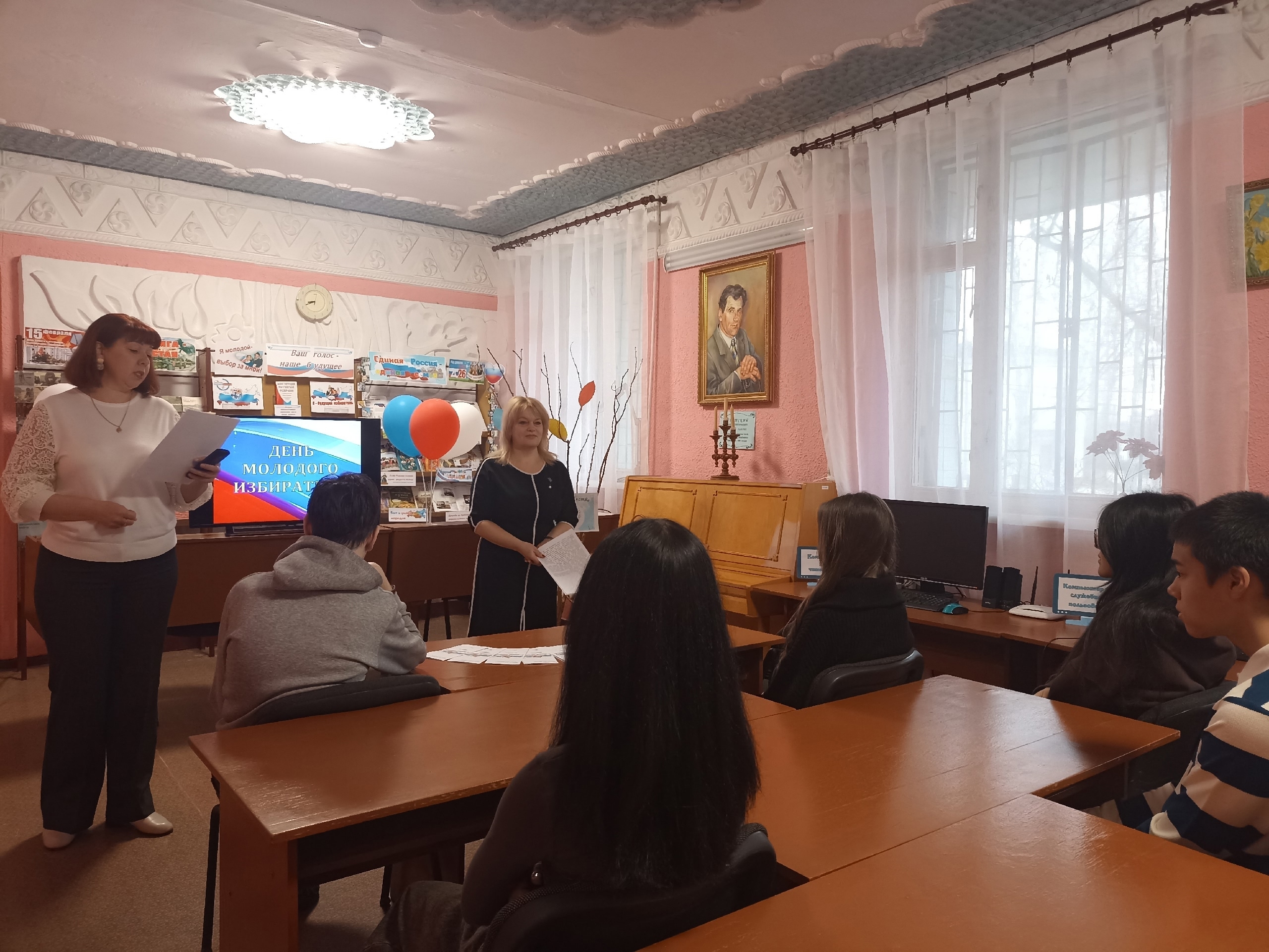 Централизованная библиотечная система Красноперекопского района