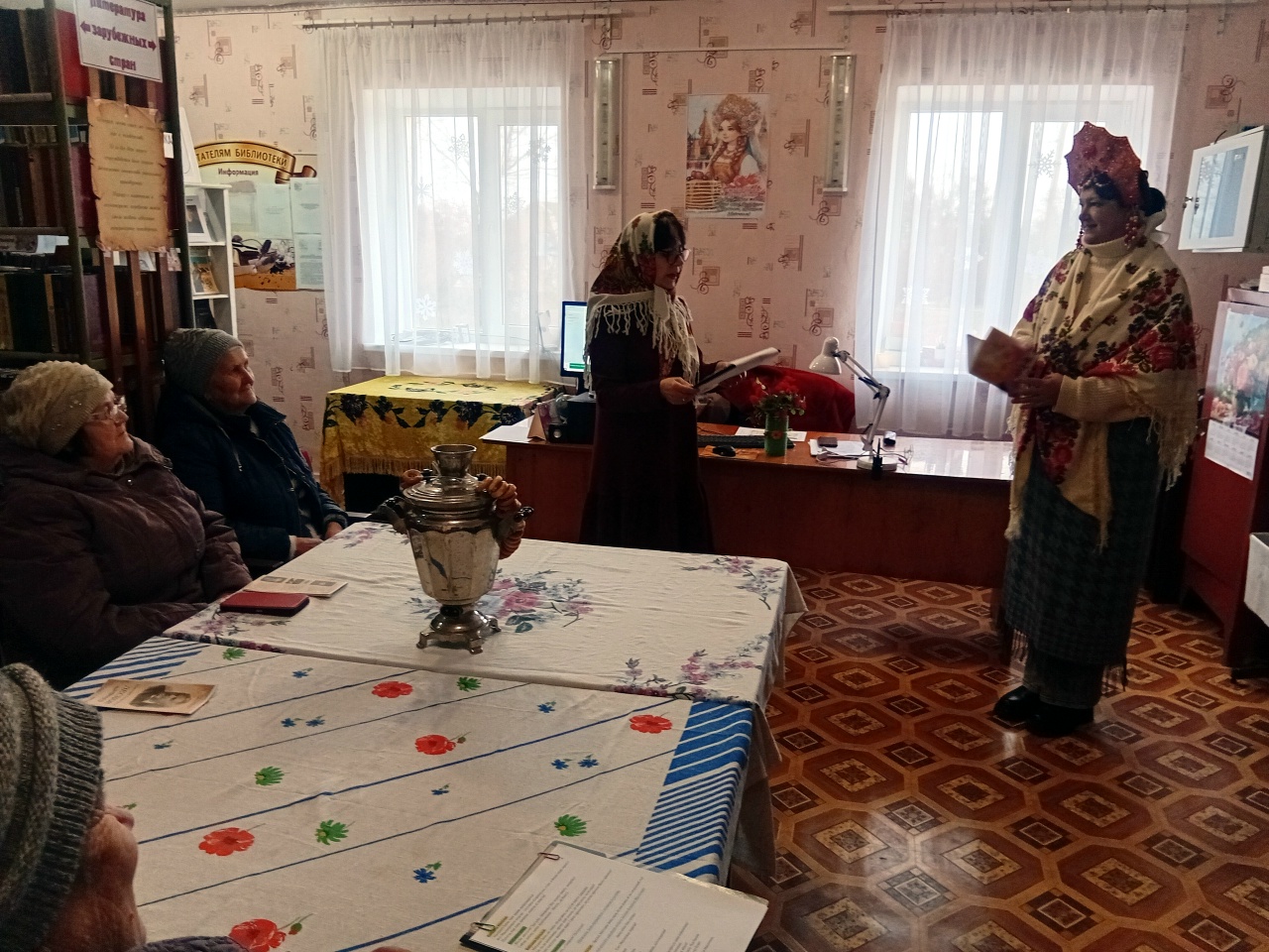 Централизованная библиотечная система Красноперекопского района