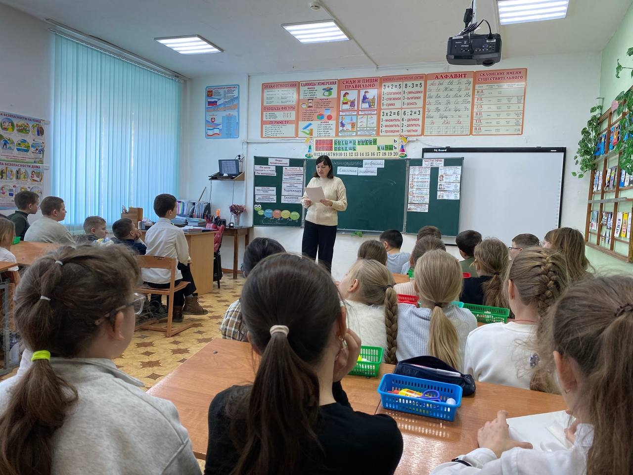 Централизованная библиотечная система Красноперекопского района