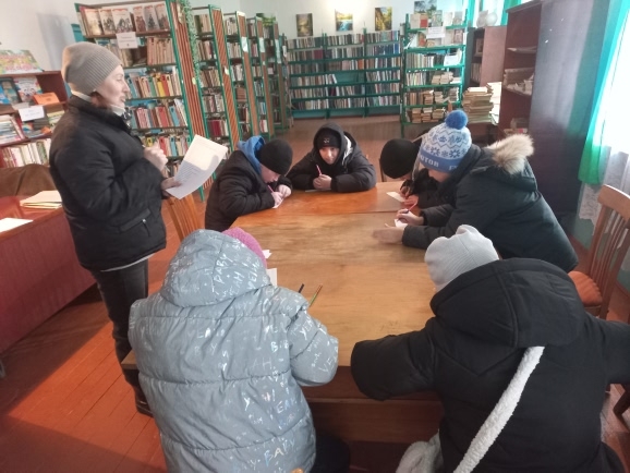 Централизованная библиотечная система Красноперекопского района