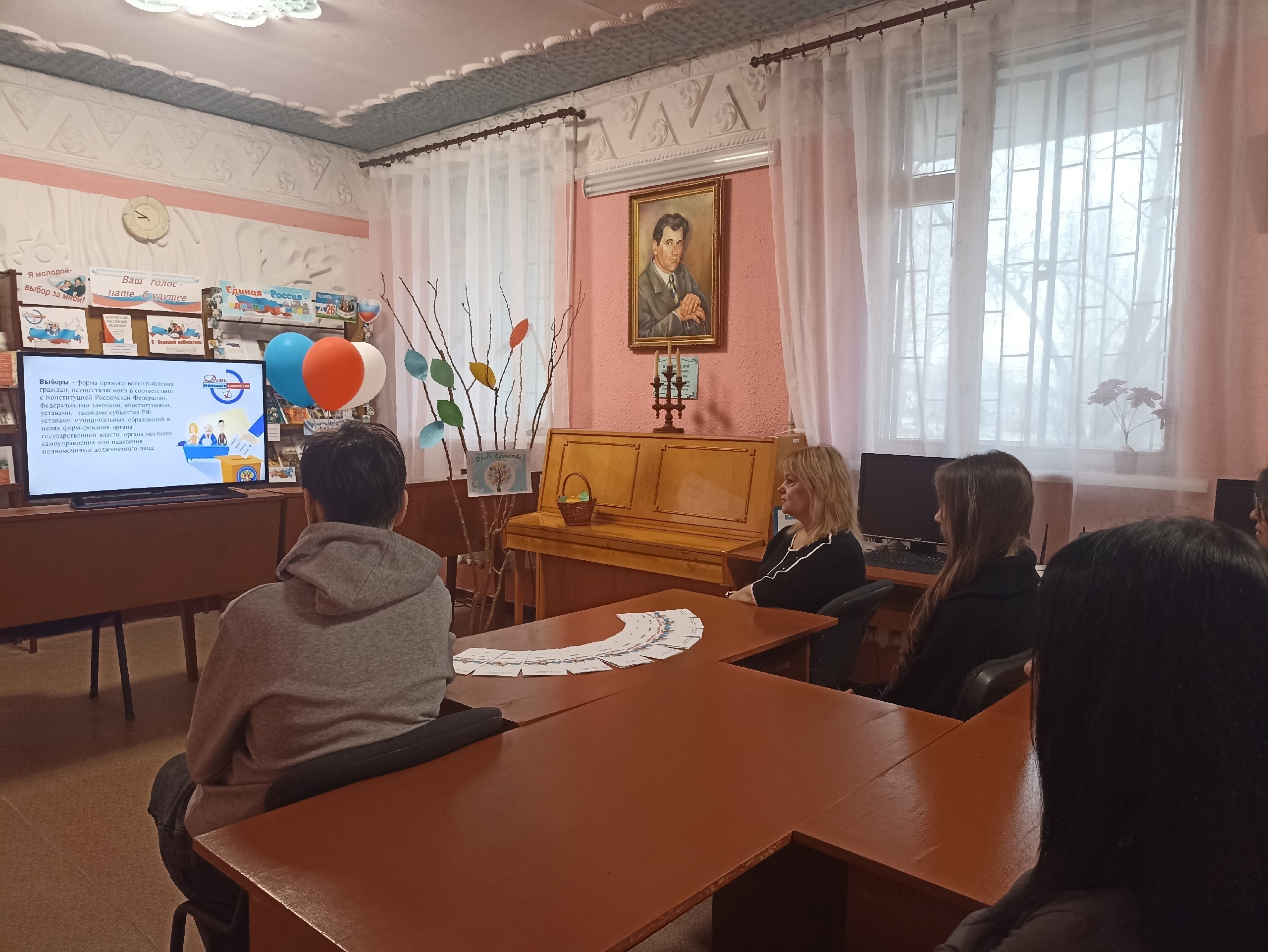 Централизованная библиотечная система Красноперекопского района