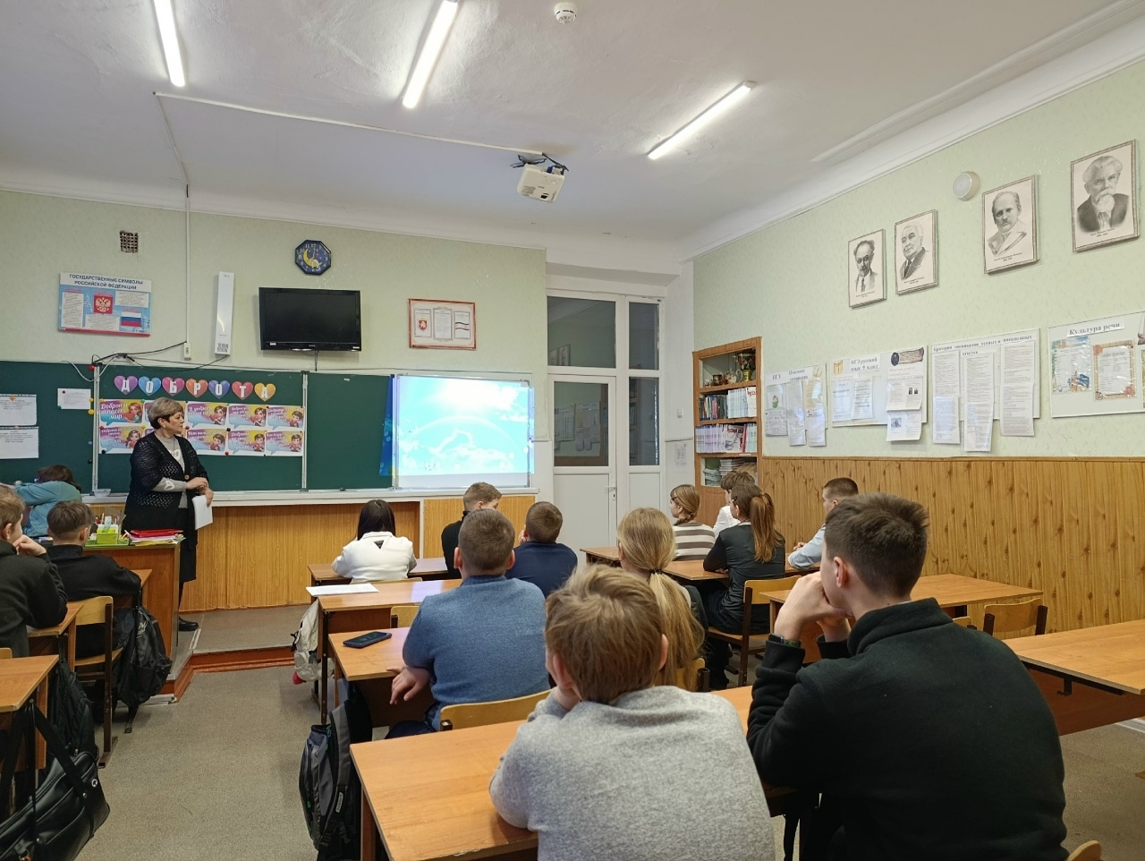 Централизованная библиотечная система Красноперекопского района