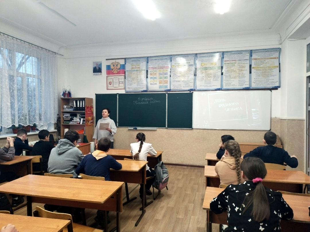 Централизованная библиотечная система Красноперекопского района