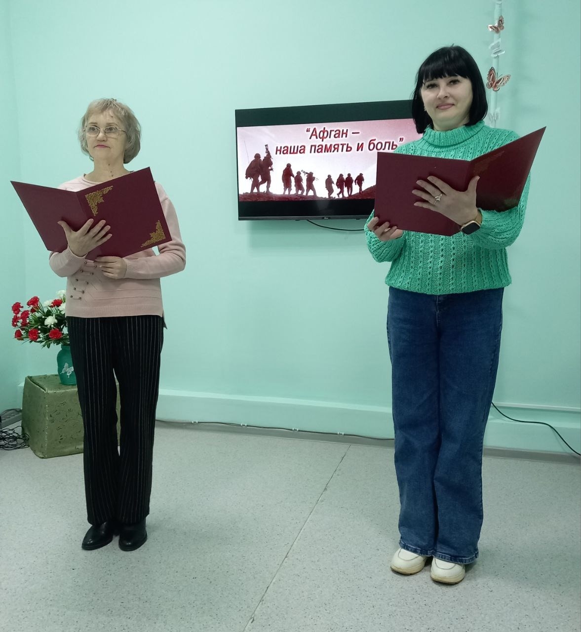 Централизованная библиотечная система Красноперекопского района
