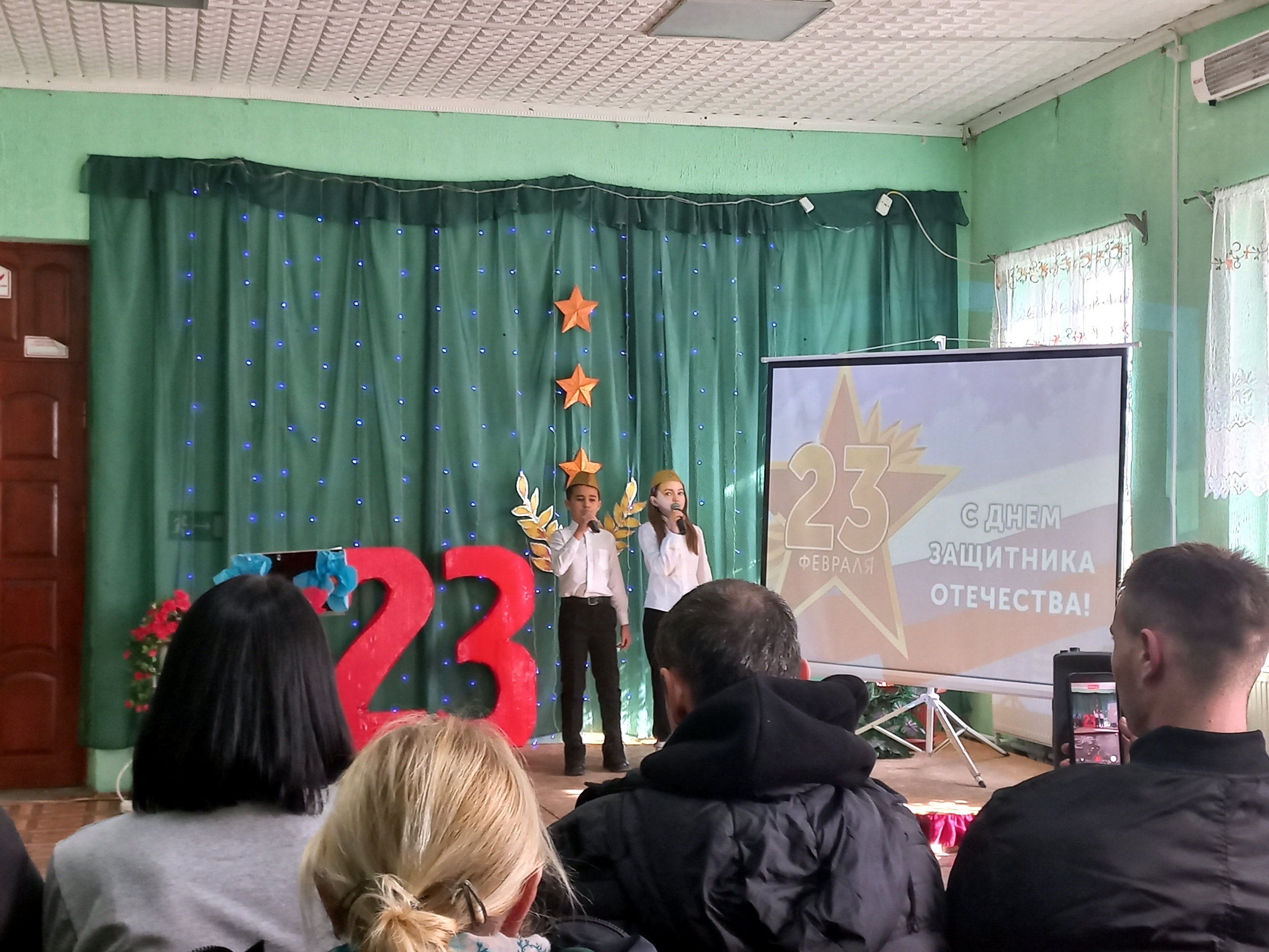 Централизованная библиотечная система Красноперекопского района