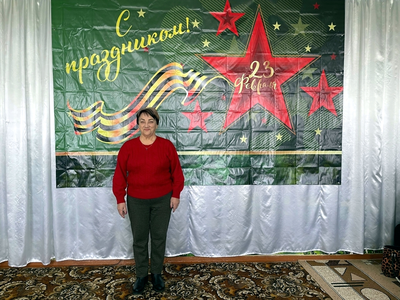 Централизованная библиотечная система Красноперекопского района