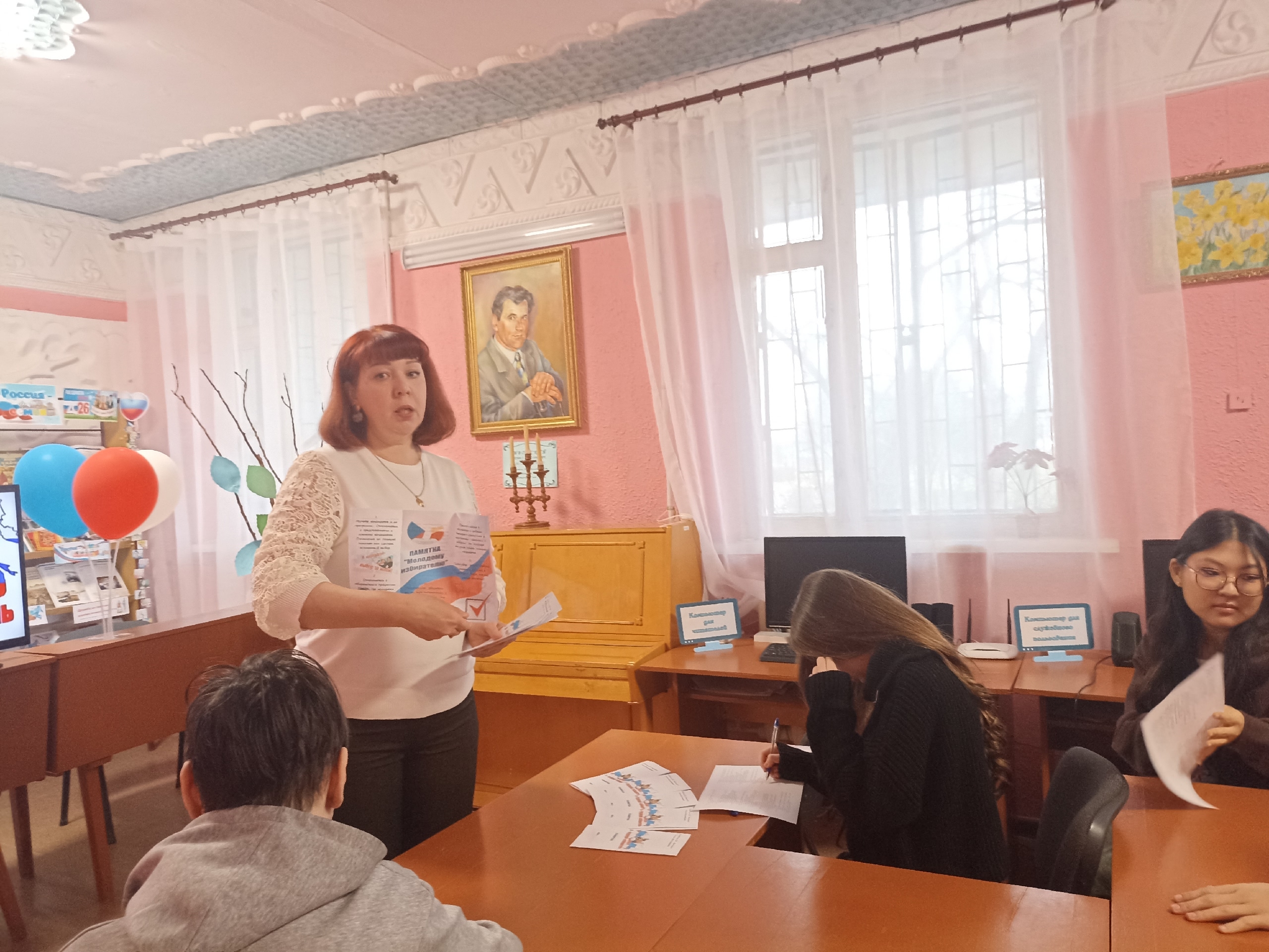 Централизованная библиотечная система Красноперекопского района