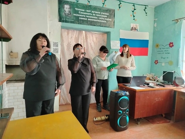 Централизованная библиотечная система Красноперекопского района