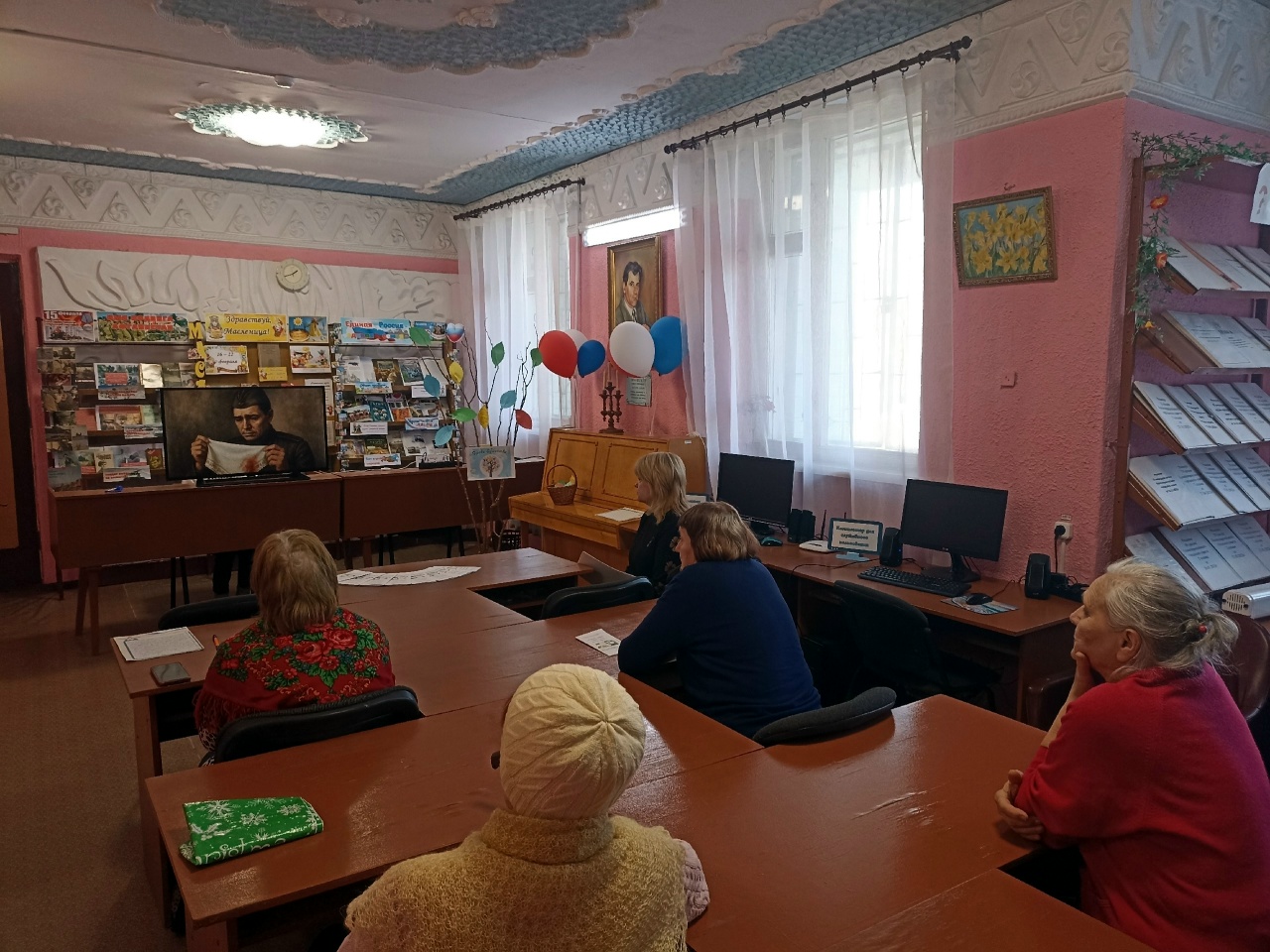 Централизованная библиотечная система Красноперекопского района