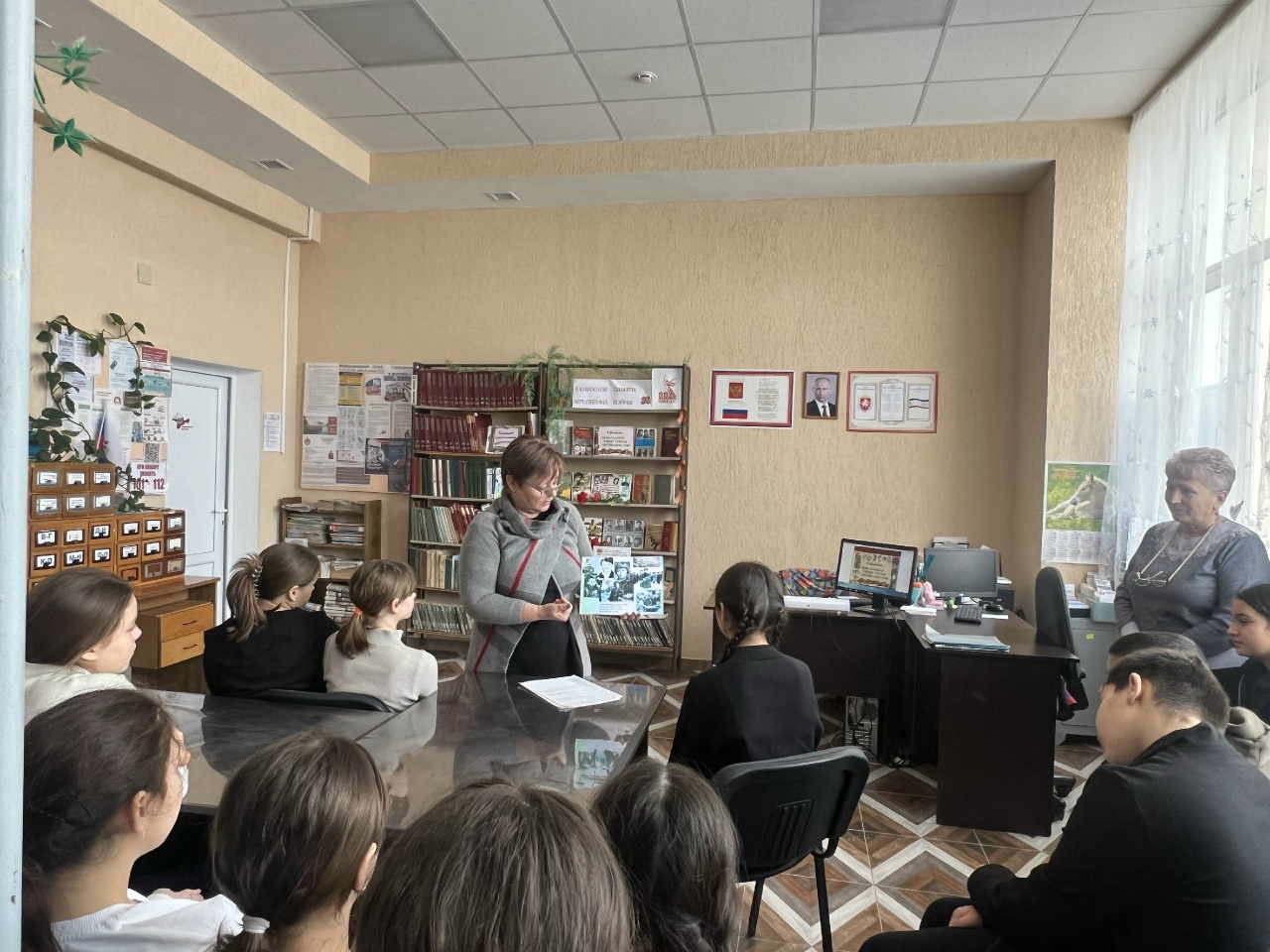 Централизованная библиотечная система Красноперекопского района