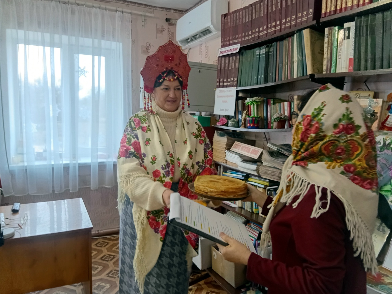 Централизованная библиотечная система Красноперекопского района