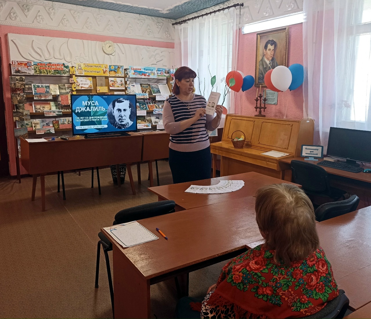 Централизованная библиотечная система Красноперекопского района