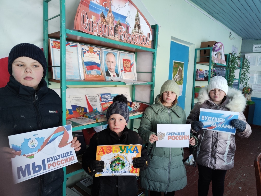 Централизованная библиотечная система Красноперекопского района