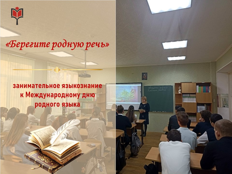 Централизованная библиотечная система Красноперекопского района