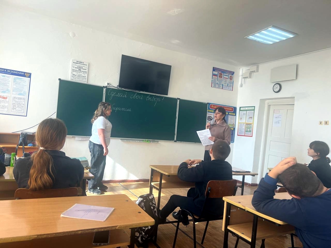 Централизованная библиотечная система Красноперекопского района