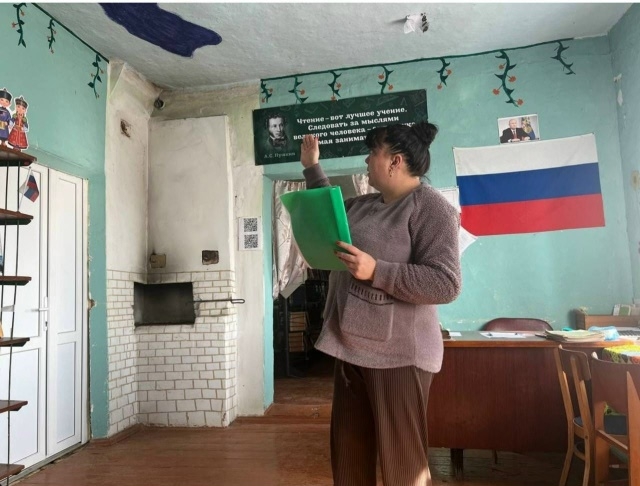 Централизованная библиотечная система Красноперекопского района