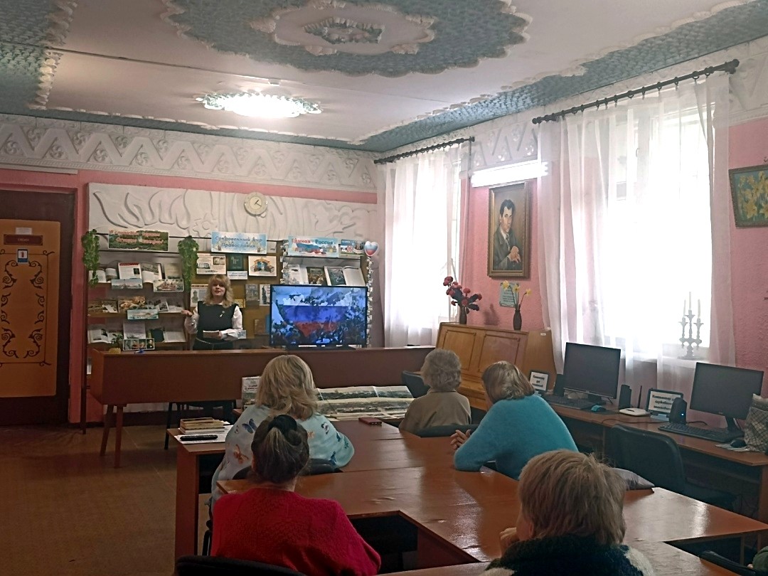 Централизованная библиотечная система Красноперекопского района