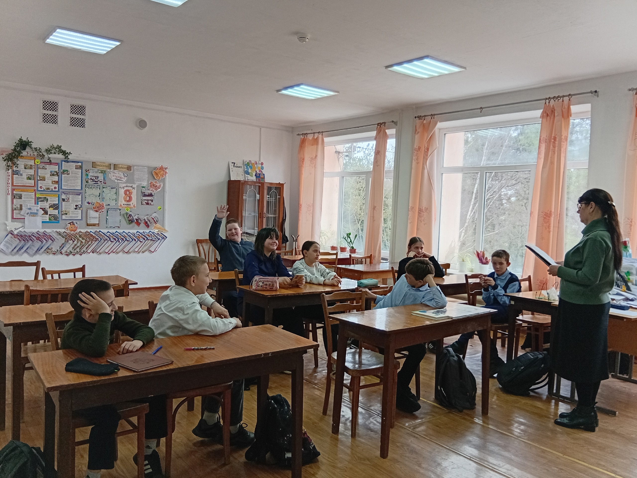 Централизованная библиотечная система Красноперекопского района