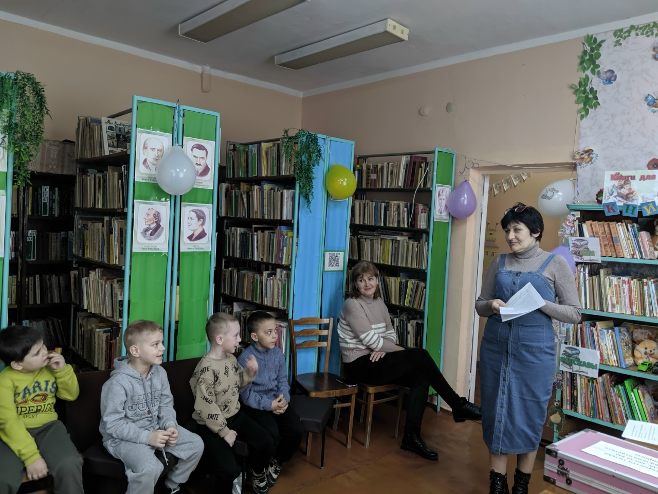 Централизованная библиотечная система Красноперекопского района