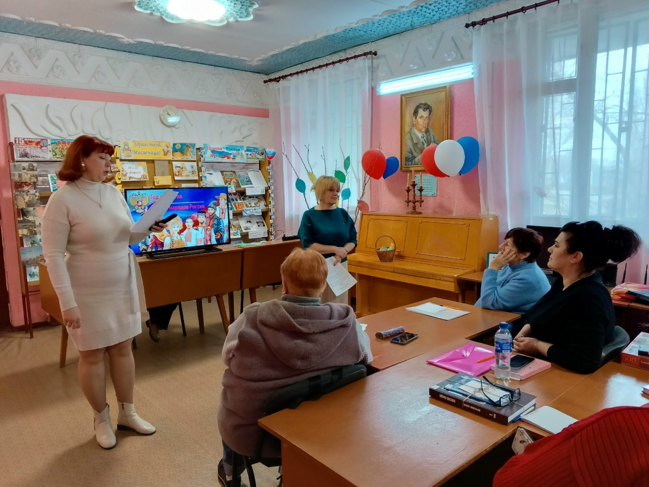 Централизованная библиотечная система Красноперекопского района
