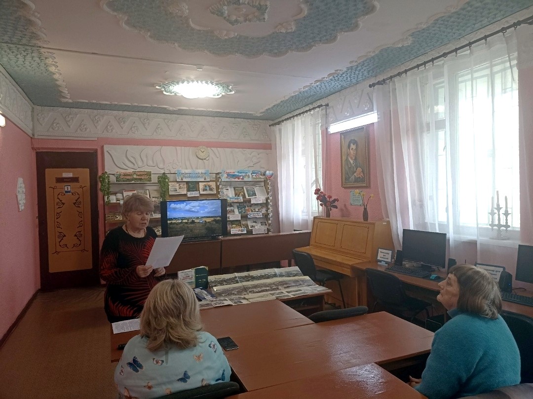 Централизованная библиотечная система Красноперекопского района