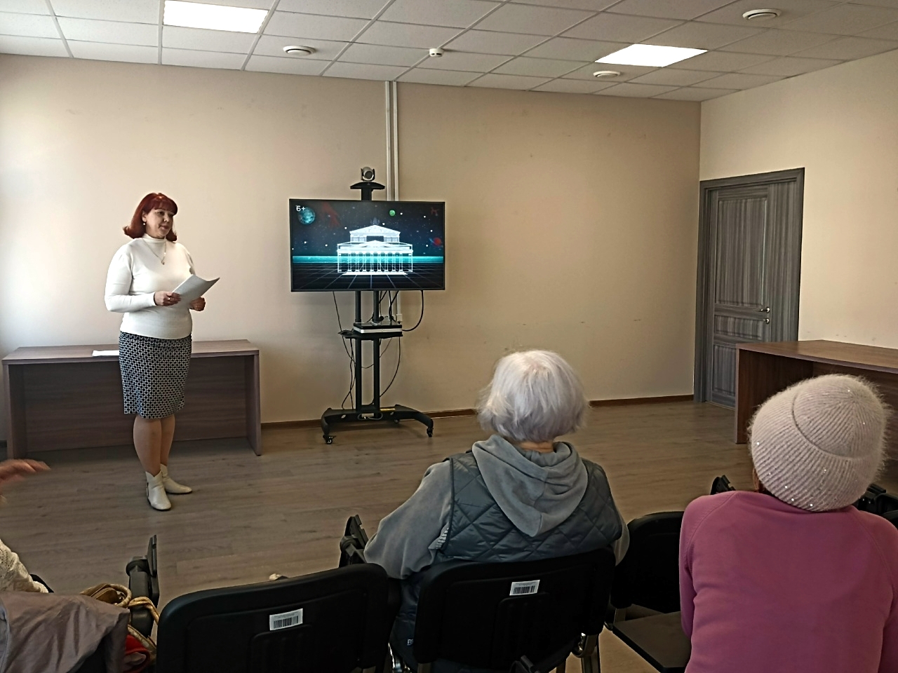 Централизованная библиотечная система Красноперекопского района