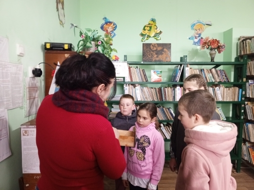 Централизованная библиотечная система Красноперекопского района