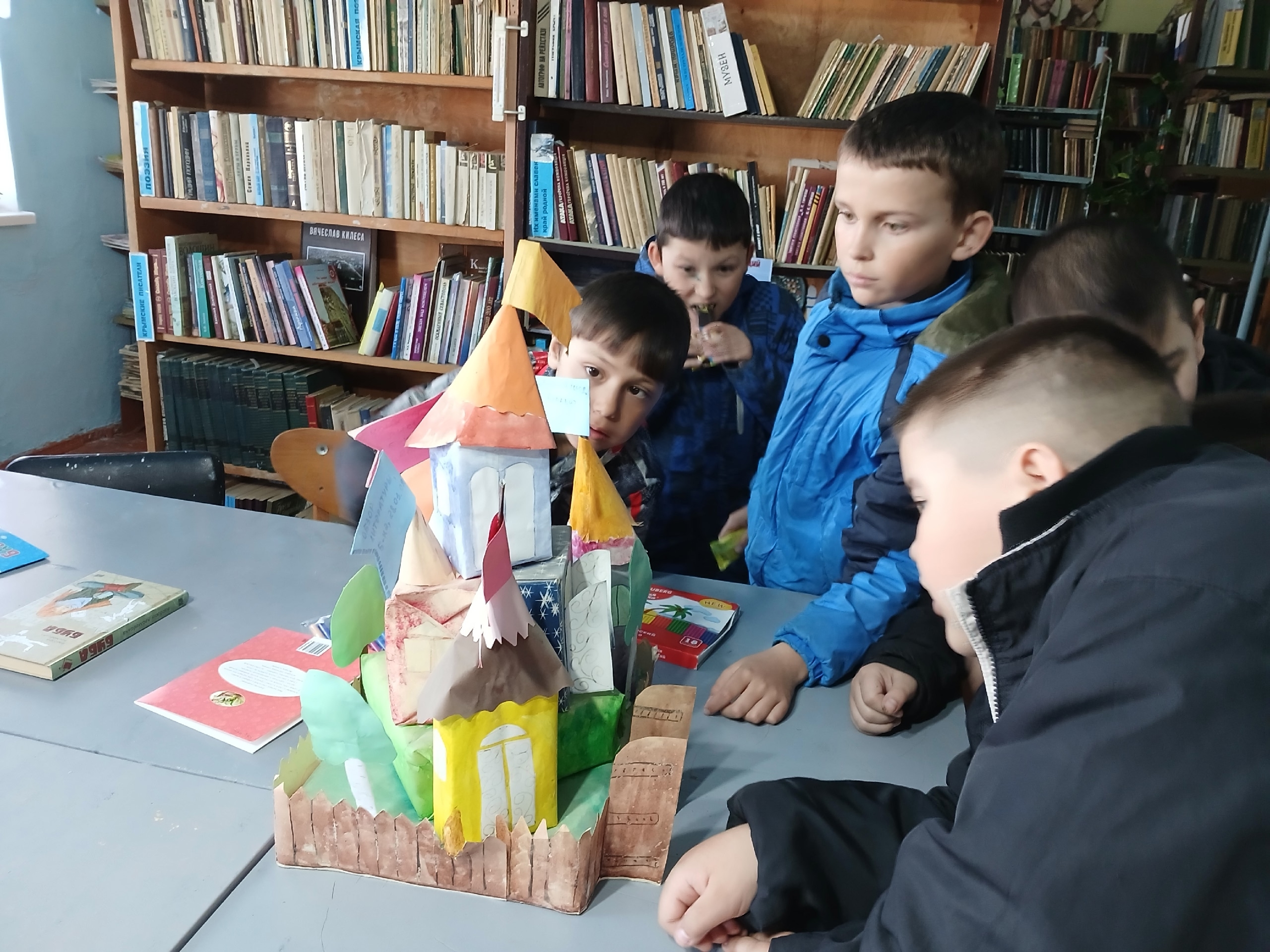 Централизованная библиотечная система Красноперекопского района