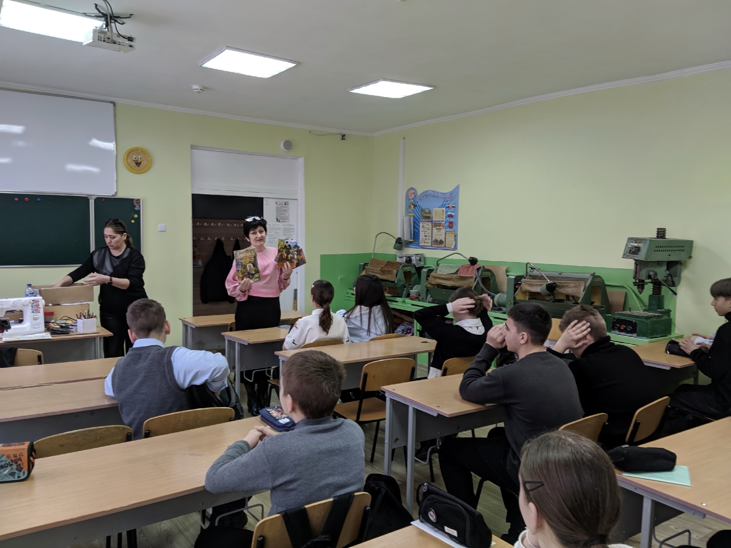Централизованная библиотечная система Красноперекопского района