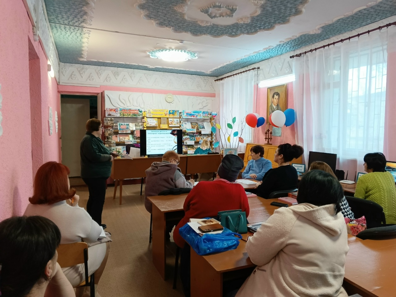Централизованная библиотечная система Красноперекопского района