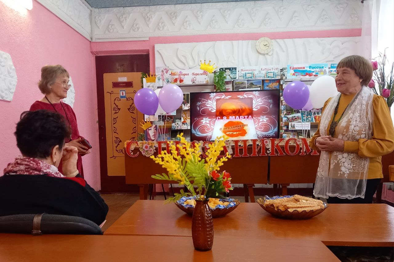 Централизованная библиотечная система Красноперекопского района