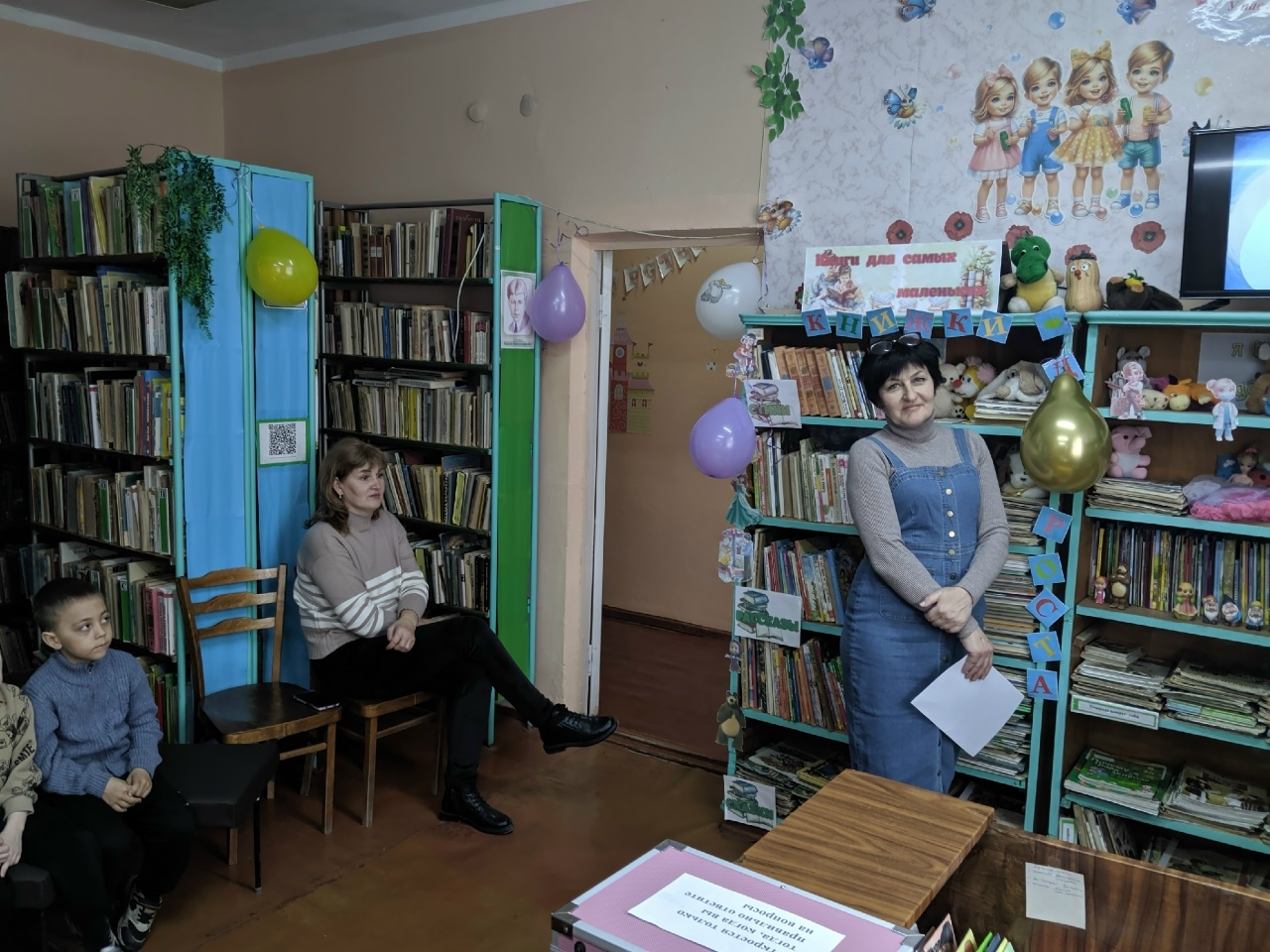 Централизованная библиотечная система Красноперекопского района